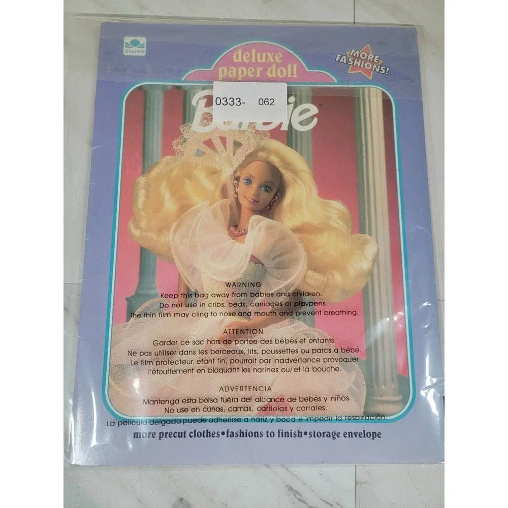Vintage Barbie Deluxe Golden Paper‎ Doll Book 1991 Never Used 1690 Uncut
